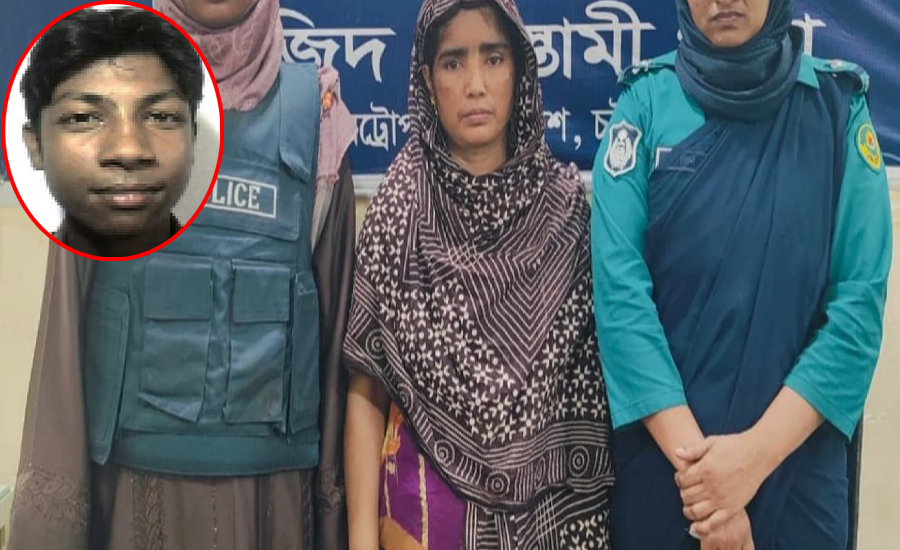বাসায় ডেকে প্রেমিকের দেহ ছয় টুকরো করেন প্রেমিকা