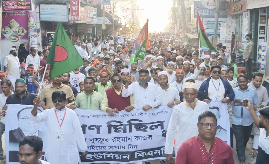 লুৎফুর রহমান কাজলকে বিজয়ী করতে মাঠে চেয়ারম্যান জনি, চলছে জুরালো প্রচারণা