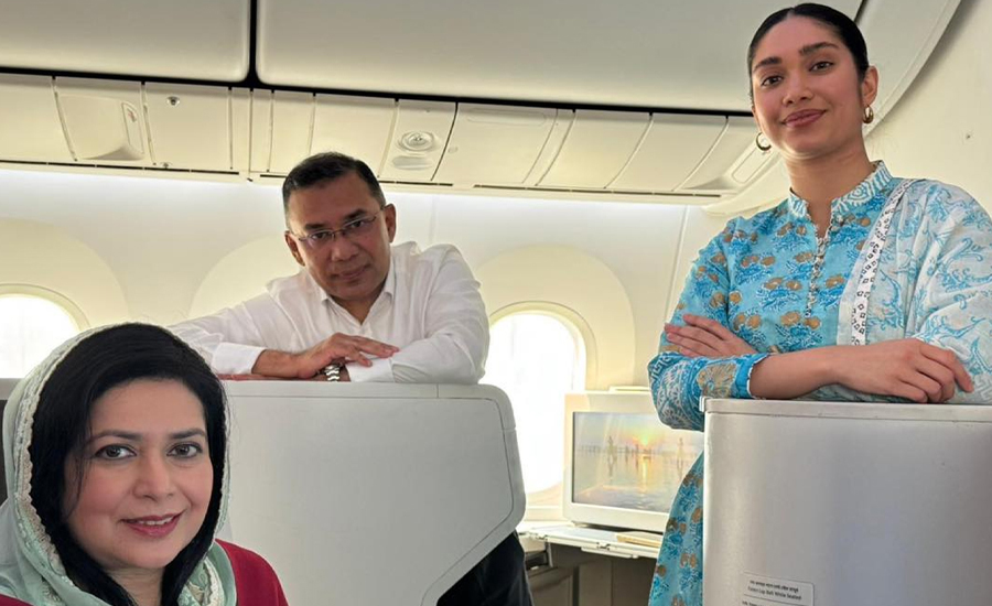 মেয়ে জাইমাকে নিয়ে ‘মিট অ্যান্ড গ্রিট’-এ অংশ নেবেন তারেক রহমান