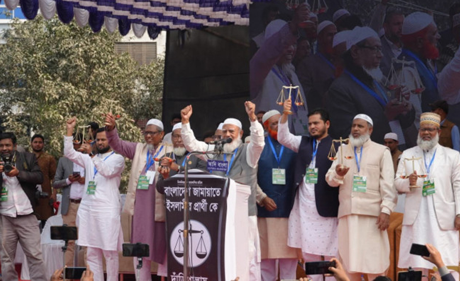 বগুড়াকে সিটি কর্পোরেশন ঘোষণা ও দ্বিতীয় যমুনা সেতু নির্মাণের অঙ্গীকার জামায়াত আমিরের
