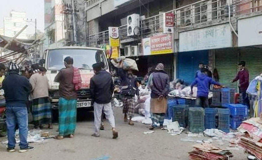 ময়মনসিংহে 'মেছুয়া বাজার যাদব লাহেড়ীলেন ব্যবসায়ী সমিতি'র কমিটি প্রশ্নবিদ্ধ; সাধারণ ব্যবসায়ীদের ক্ষোভ