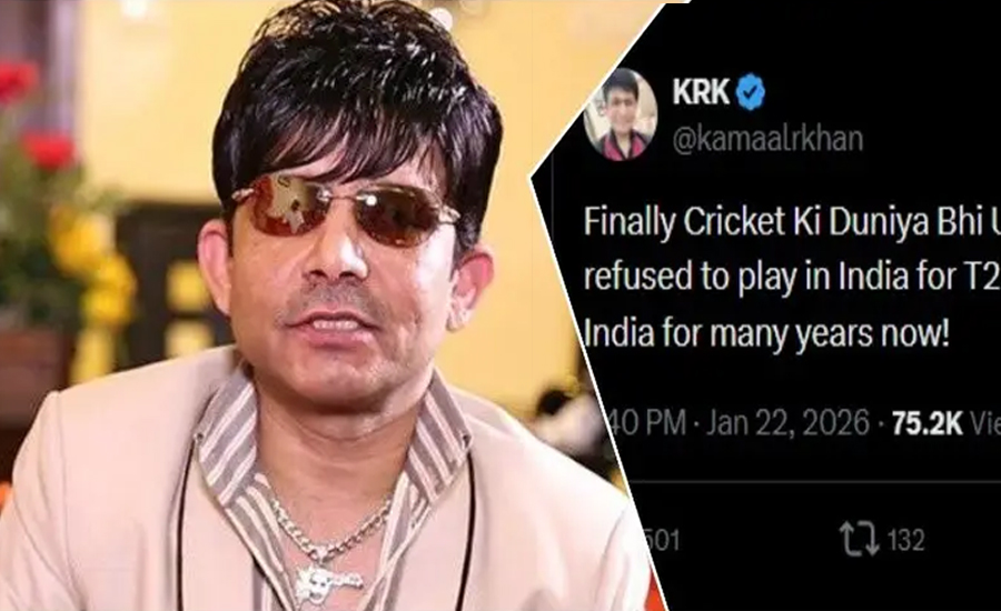 বাংলাদেশ ক্রিকেটের পক্ষে কথা বলেই ভারতে গ্রেফতার মুসলিম অভিনেতা!