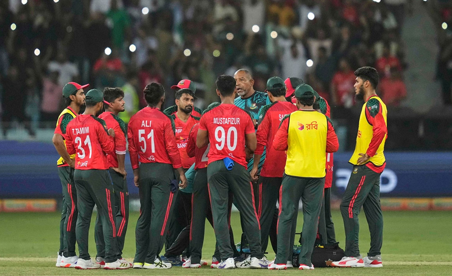 বিশ্বকাপ থেকে বাংলাদেশকে বাদ দিলো আইসিসি!