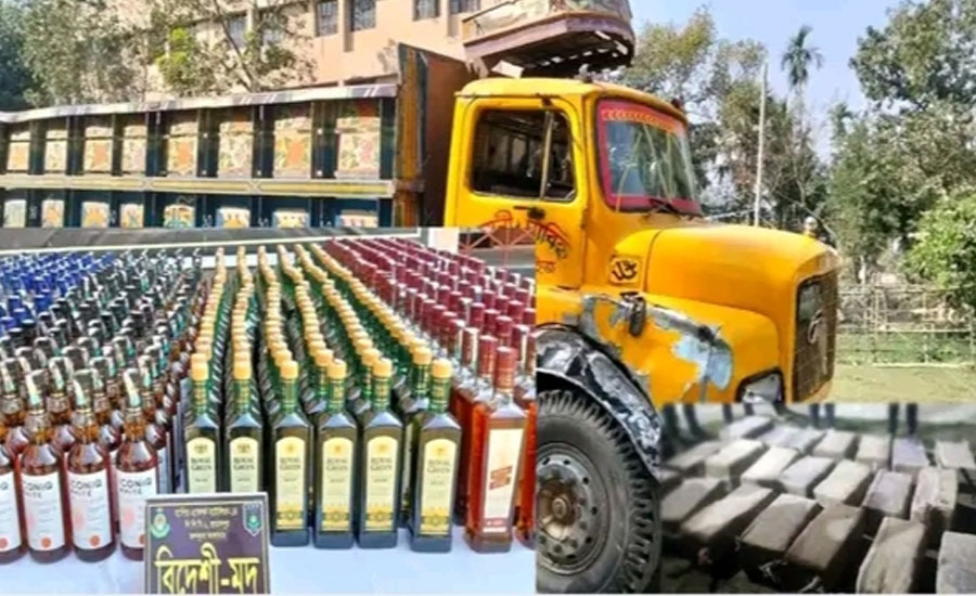 শেরপুরে র‍্যাবের অভিযানে ১৩০১ বোতল ভারতীয় মদসহ ৩ মাদক কারবারি আটক