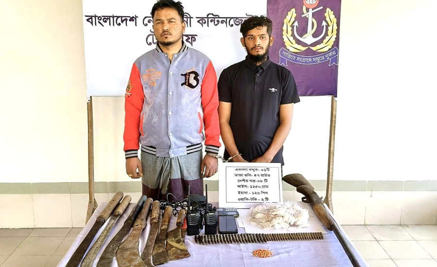 নৌবাহিনীর অভিযানে ক্রিস্টাল ম্যাথ আইস, অস্ত্র ও গোলাবারুদসহ ৩ জন আটক