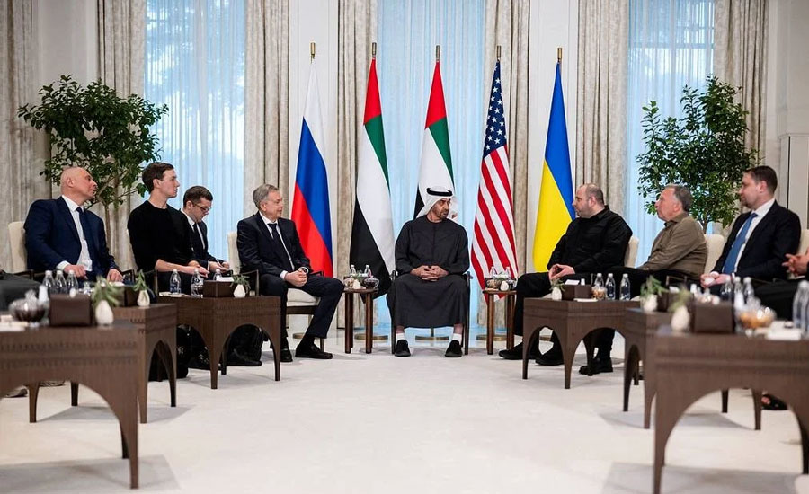 চুক্তি ছাড়াই শেষ হলো ইউক্রেন-যুক্তরাষ্ট্র-রাশিয়ার ত্রিপক্ষীয় বৈঠক