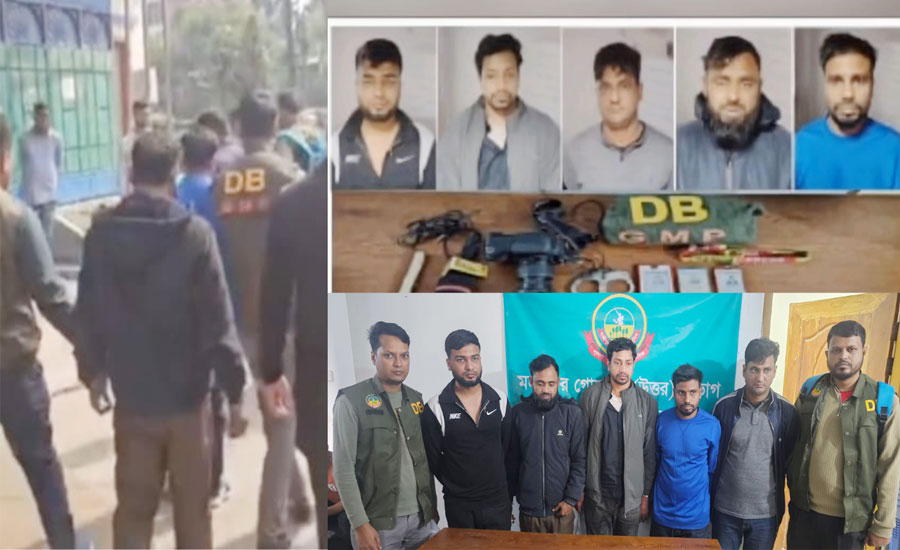 গাজীপুরে ডিবির হাতে ভুয়া ডিবি পুলিশ ও ভূয়া সাংবাদিক গ্রেপ্তার, উদ্ধার অবৈধ সরঞ্জাম