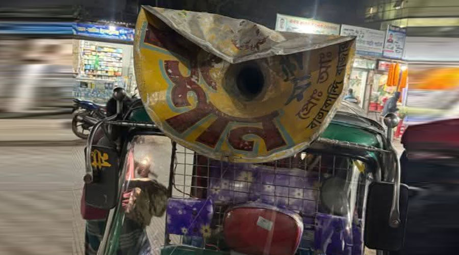 কুমিল্লা–২ হোমনা আসনে আবারও নির্বাচনী প্রচারে বাধা, মাইক ভাঙচুর