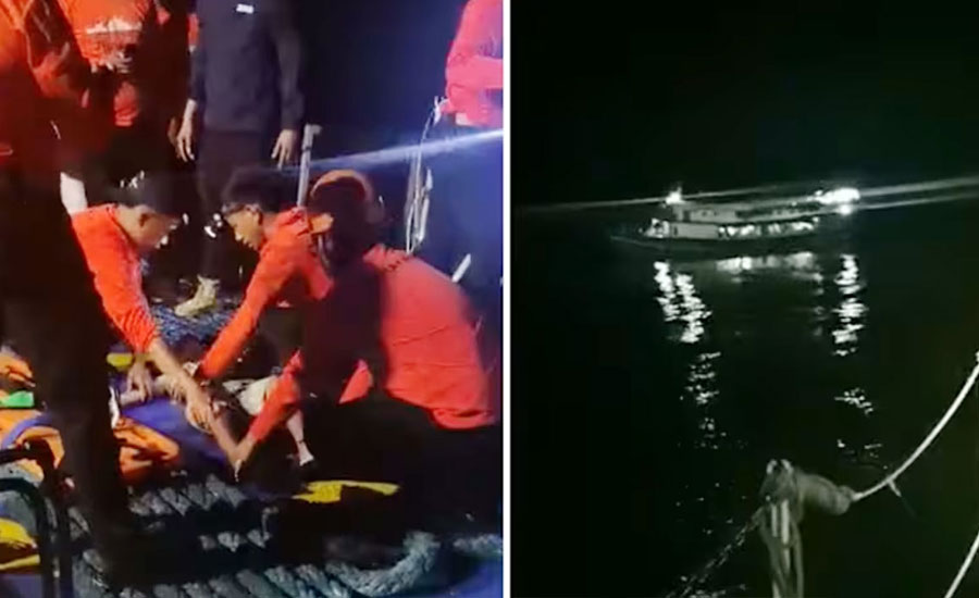 ফিলিপাইনে ৩৪২ জন যাত্রীসহ ডুবে গেল ফেরি, নিহত ১৫