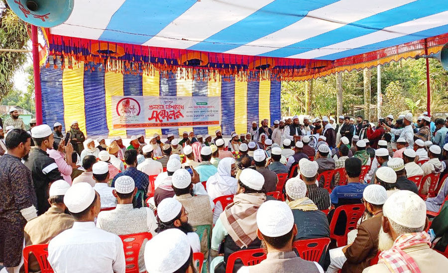 দুর্গাপুরে ১১ দলীয় জোটের সম্মেলন