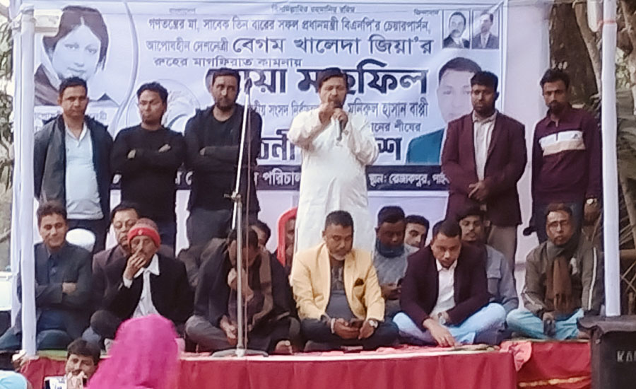 বেগম জিয়ার স্বপ্ন বাস্তবায়ন ও জনগণের কল্যাণে ধানের শীষ প্রার্থীকে বিজয়ী করতে হবে: ডাঃ মজিদ 