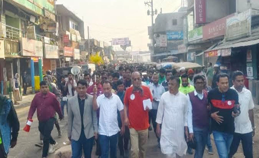 ‎পেকুয়ায় উপজেলা সভাপতি এম বাহাদুর শাহ্ নেতৃত্বে ধানের শীর্ষের সমর্থনে বিশাল গণমিছিল অনুষ্ঠিত 