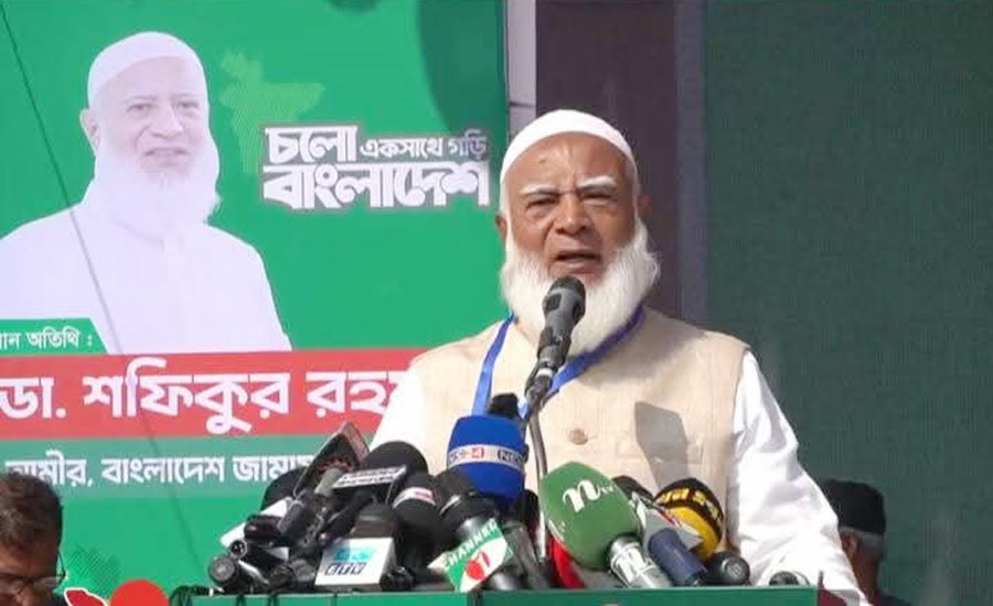 যশোরে জামায়তের নির্বাচনী জনসভায় যশোরকে সিটি করপোরেশন ঘোষণার প্রতিশ্রুতি ডা. শফিকুর রহমান