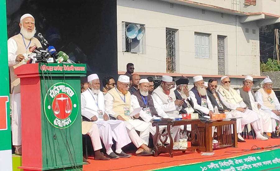 যশোরে জামায়তের নির্বাচনী জনসভায় যশোরকে সিটি করপোরেশন ঘোষণার প্রতিশ্রুতি ডা. শফিকুর রহমান