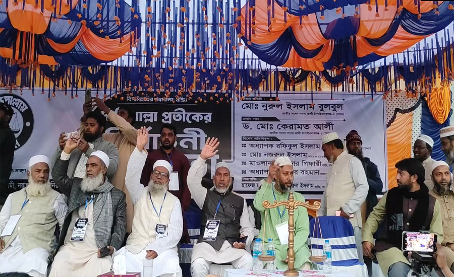 চাঁপাইনবাবগঞ্জে জামায়াতের নির্বাচনী জনসভা