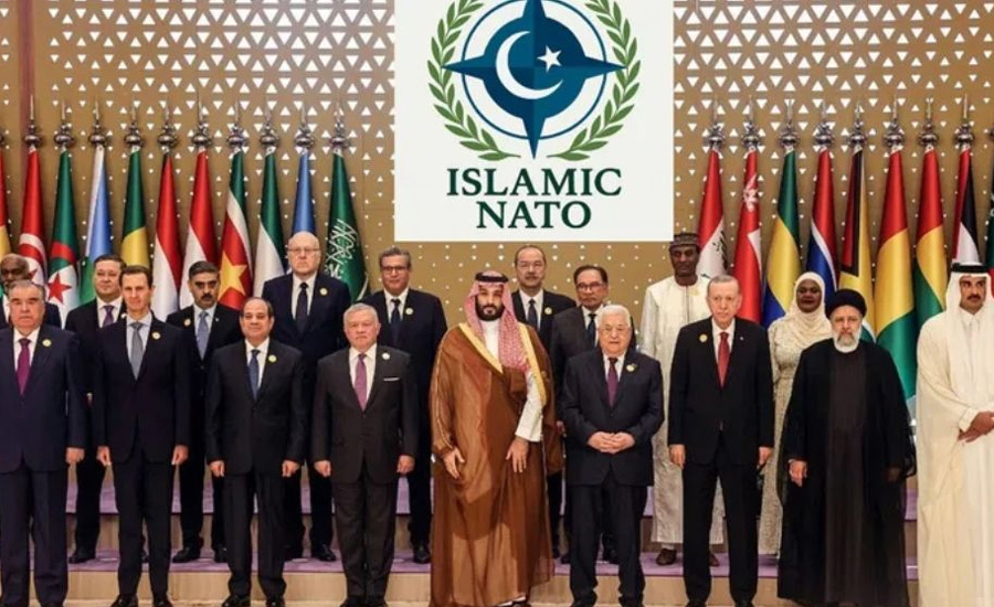 ন্যাটোর আদলে ‘ইসলামিক ন্যাটো’ গঠন, বাস্তবতা কী বলে?