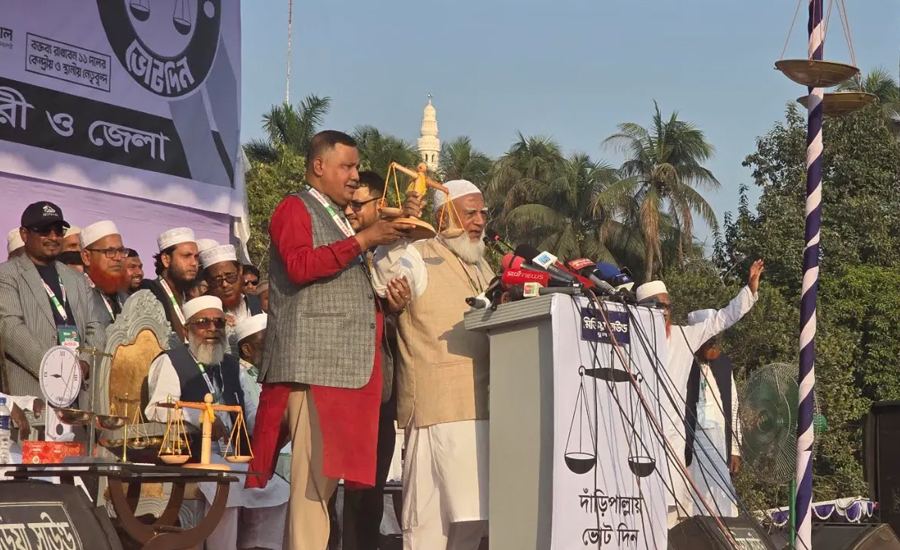 জামায়াত ক্ষমতায় এলে হিন্দুদের জামাই আদরে রাখা হবে : কৃষ্ণনন্দী