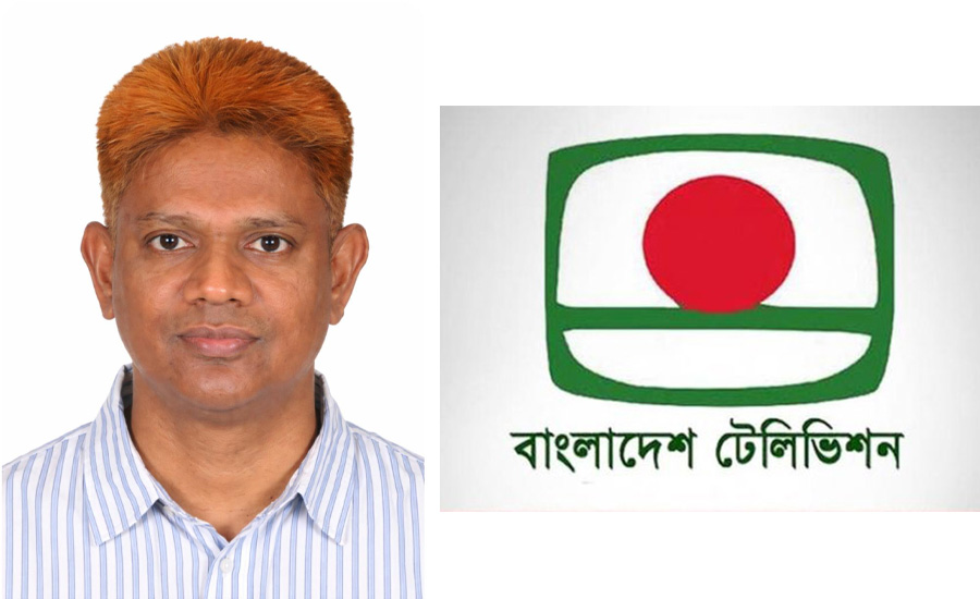 সচিবের ইচ্ছায় এবার বিটিভির প্রধান প্রকৌশলী হচ্ছেন নিষিদ্ধ ঘোষিত ছাত্রলীগের শীর্ষ নেতা ইঞ্জিনিয়ার মো: মনিরুল ইসলাম