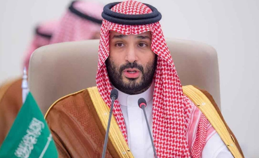 ইরানে হামলায় আকাশসীমা-ভূমি ব্যবহার করতে দেবে না সৌদি আরব