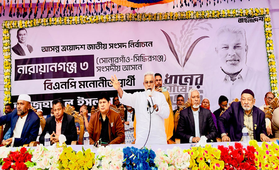 মা-বোনদের বৈধ গ্যাস সংযোগের ন্যায্য দাবি পূরণ করা হবে : আজহারুল ইসলাম মান্নান