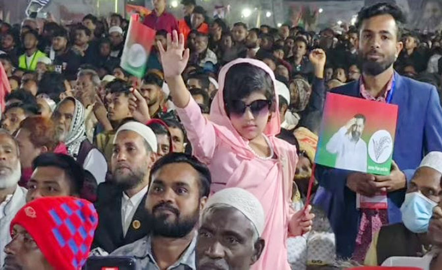 সমাবেশ মঞ্চে তারেক রহমান,ধানের শীষে ভোট দিয়ে জয় যুক্ত করার আহ্বান