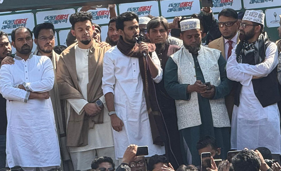 এগারো দলীয় জোট ক্ষমতায় আসলে এক মাসের মধ্যে হাদী হত্যাকারীদের গ্রেফতার করব : আসিফ মাহমুদ 