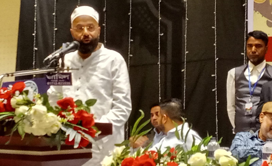 যোগাযোগ ব্যবস্থাকে আধুনিক ও উন্নত করা জরুরি: এম এ মালিক