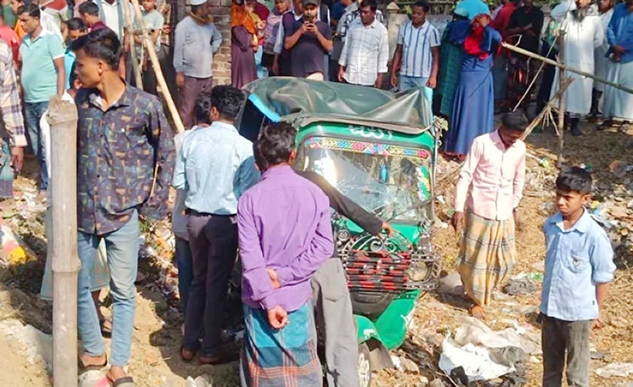 মীরসরাইয়ে সিএনজি অটোরিকশায় ট্রাকের ধাক্কা, নিহত ২