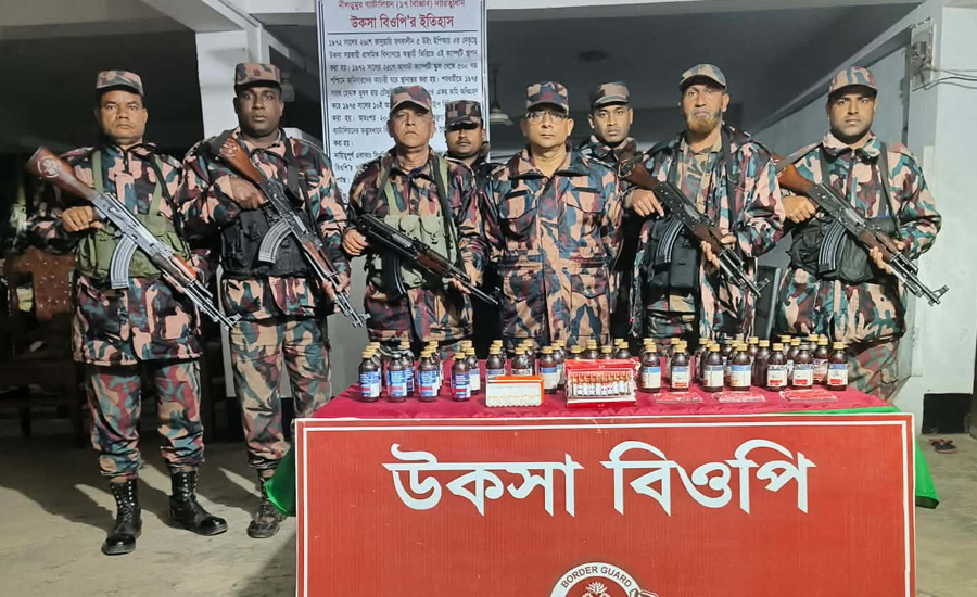 সাতক্ষীরার কালিগঞ্জ সীমান্তে বিপুল পরিমাণ ভারতীয় মাদক জব্দ