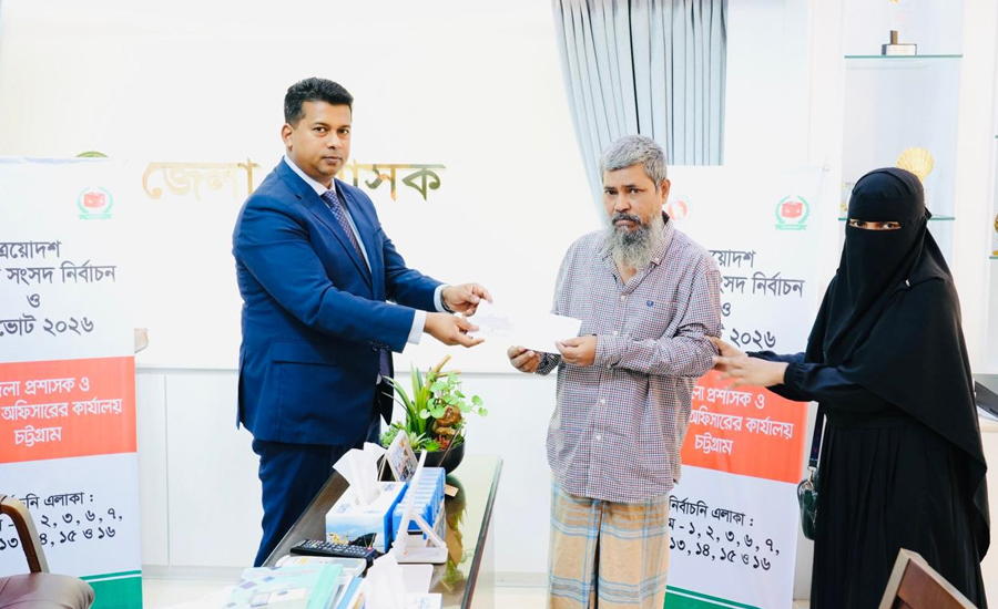 সংকটে মানুষের ভরসা মানবিক ডিসি