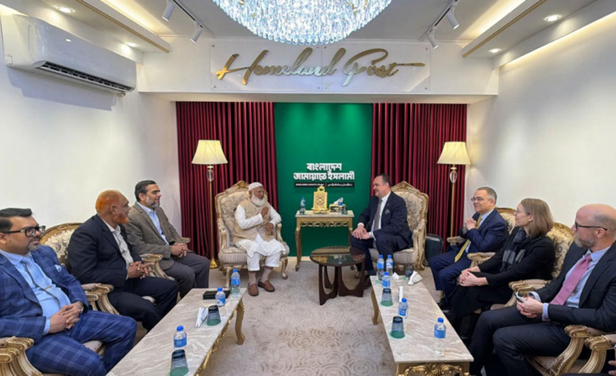 জামায়াত আমিরের সঙ্গে মার্কিন রাষ্ট্রদূতের সাক্ষাৎ