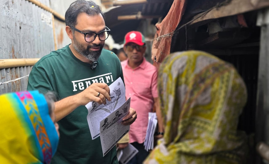 ভোট নিয়ে অপপ্রচার ও ষড়যন্ত্রের বিরুদ্ধে সতর্ক থাকার আহ্বান আমিনুল হকের