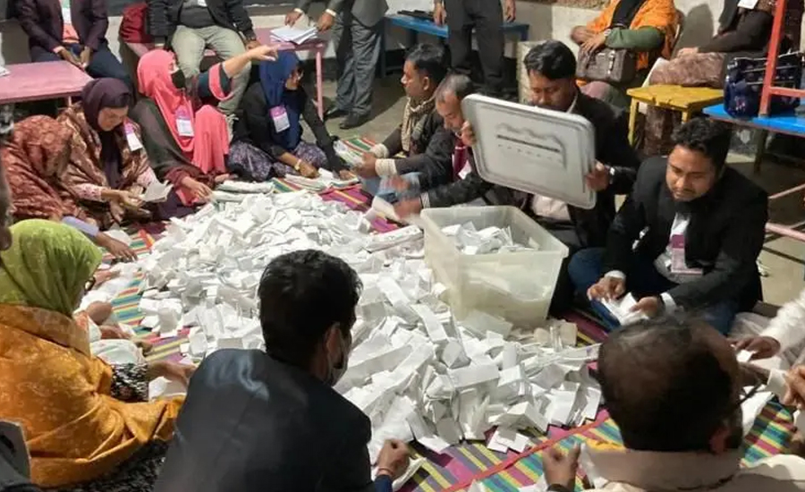 সবচেয়ে কম ও বেশি ভোট পড়েছিল কোন কোন নির্বাচনে?