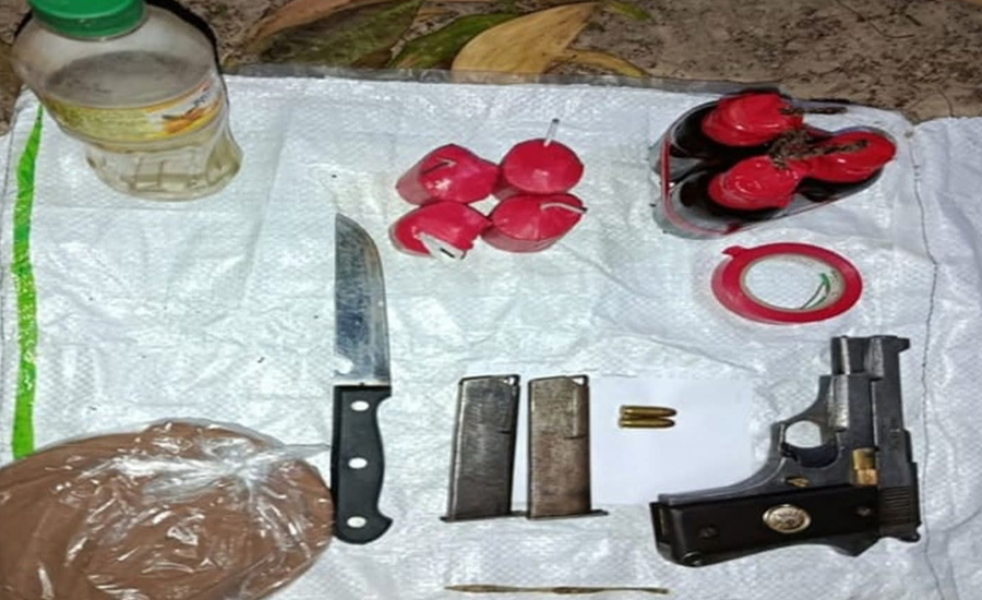 কাপাসিয়ায় সেনাবাহিনীর যৌথ অভিযানে পিস্তল, গোলাবারুদ ও পেট্রোল বোমা উদ্ধার