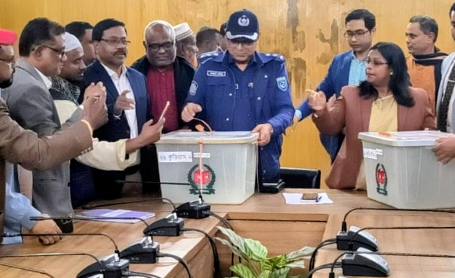 কুড়িগ্রামে পোস্টাল ব্যালট ভোট বাক্সের লক উদ্বোধন, ১২ ফেব্রুয়ারি পর্যন্ত ভোট গ্রহণ