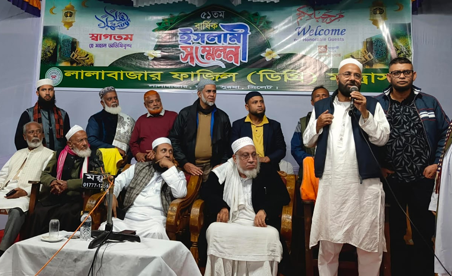 ধানের শীষের গণজোয়ারে বিএনপি সরকার গঠন হবে ইনশাআল্লাহ: এম এ মালিক