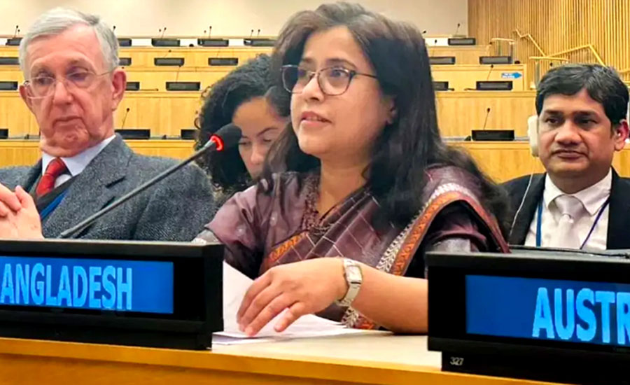 জাতিসংঘ শান্তি বিনির্মাণ কমিশনের সহসভাপতি বাংলাদেশ