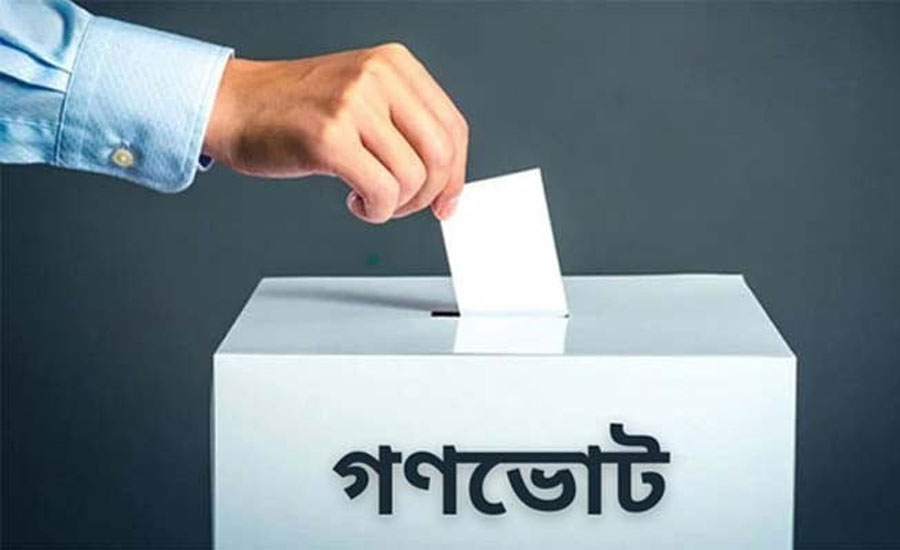 গণভোটে ‘না’ জিতলে কী হবে?