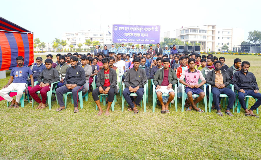 বাংলাদেশ ও ভারতীয় কোস্টগার্ডের তত্ত্বাবধানে দু-দেশের জেলেদের পরিবারের কাছে হস্তান্তর