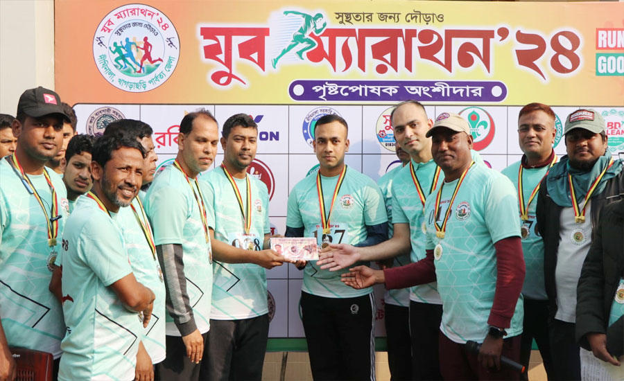 দীঘিনালায় যুব ম্যারাথন ‘২৪ অনুষ্ঠিত পাহাড়ি-বাঙালির শান্তি ও সম্প্রীতির প্রতীক