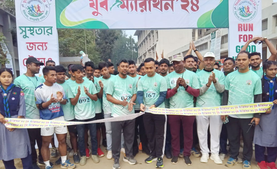 দীঘিনালায় যুব ম্যারাথন ‘২৪ অনুষ্ঠিত পাহাড়ি-বাঙালির শান্তি ও সম্প্রীতির প্রতীক