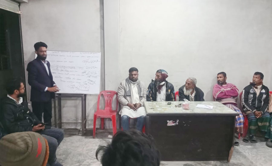 আলফাডাঙ্গায় সাধারন কৃষকের সচেতনা মুলক অনুষ্ঠান 