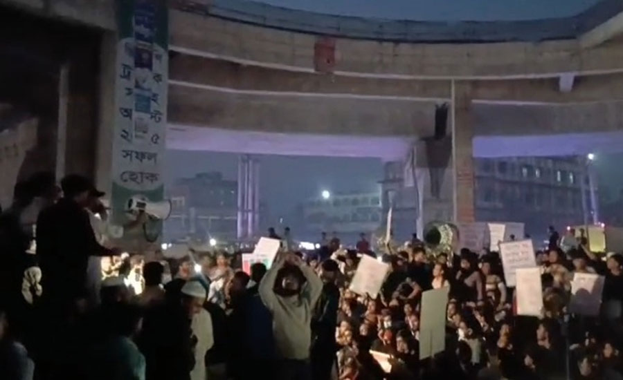 গাজীপুরে ঢাকা–ময়মনসিংহ মহাসড়ক অবরোধ করে ডিপ্লোমা শিক্ষার্থীদের বিক্ষোভ