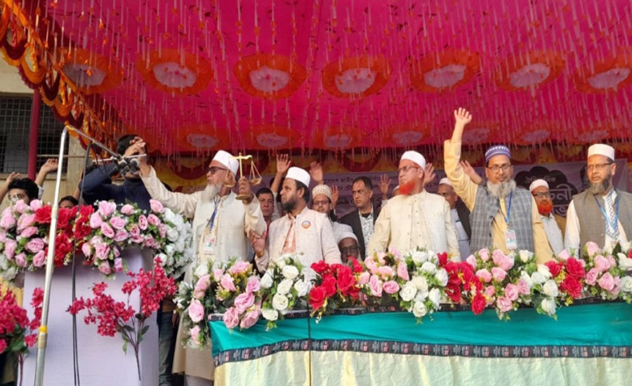 চৌহালীতে জামাতের জনসভায়: আলী আলম ও মনজুর কাদের