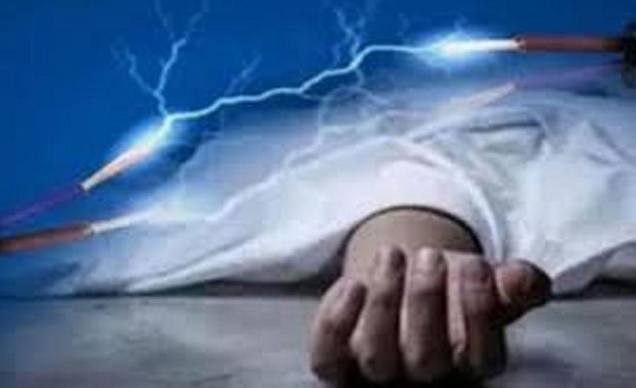 সাতক্ষীরায় বিদ্যুৎপৃষ্ঠ হয়ে  দুই জন নিহত 