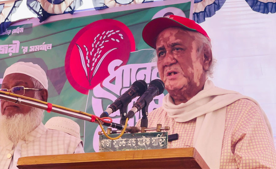 বিশ্ব নবীর কথা হচ্ছে, মুসলমানদের পাশাপাশি যেন অন্য ধর্মের লোকেরাও নিরাপদ থাকে-আজিজনগরে সাচিং প্রু জেরি! 