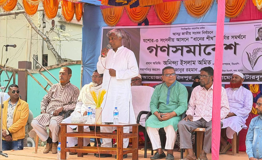 যশোরে আসছেন তারেক রহমান নিরাপত্তায় থাকছে ৫ শতাধিক পুলিশ