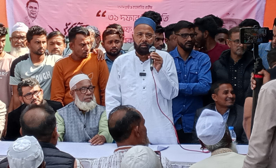 দেশে থেকেই জনগণের সেবা করব:  এম এ মালিক