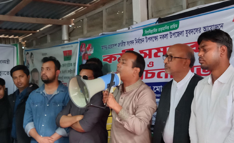 বিএনপি সরকার গঠন করতে পারলে চাঁদাবাজ, দূর্নীতিবাজদের উৎখাত করা হবে : রাকিব