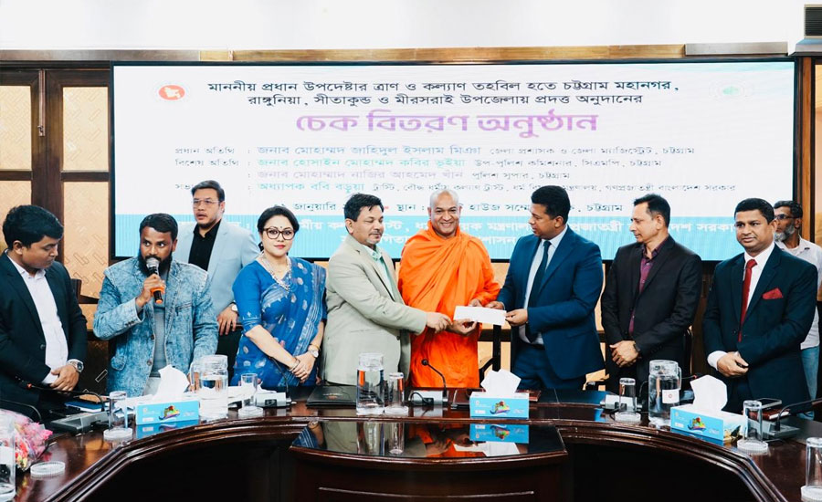 দেশ গঠনে সচেতন অংশগ্রহণের আহ্বান,চট্টগ্রাম জেলা প্রশাসকের